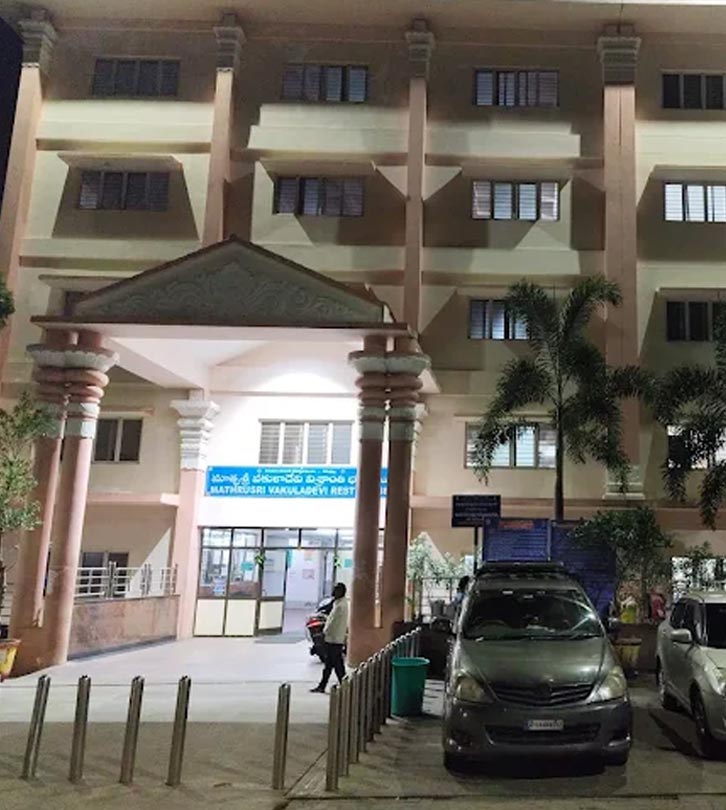 Mathrusri Vakuladevi Rest House
