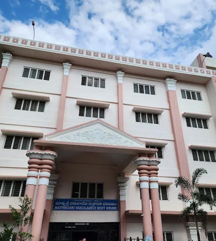 Mathrusri Vakuladevi Rest House
